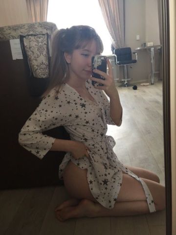 Ивона