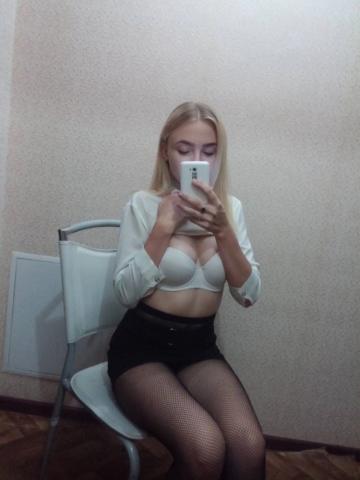 Лада